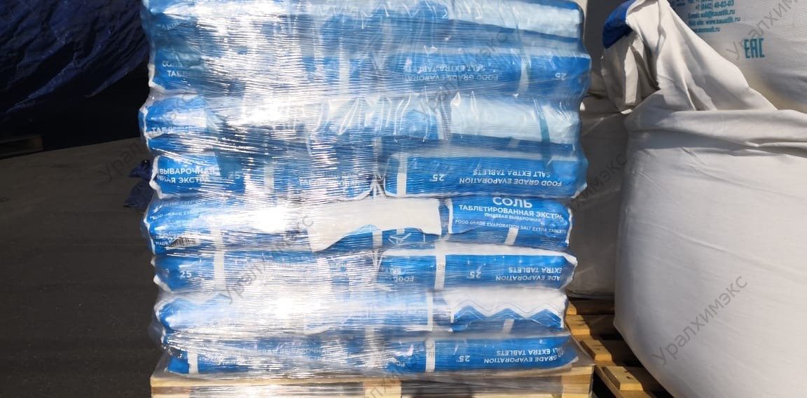 Соль поваренная пищевая выварочная таблетированная экстра