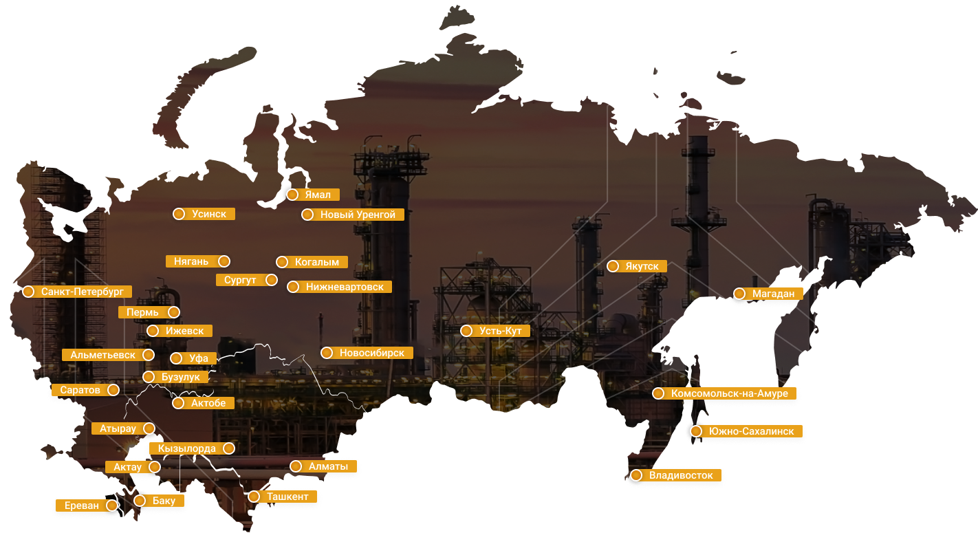 География поставок